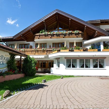 Ringhotel Nebelhornblick Oberstdorf Exterior photo